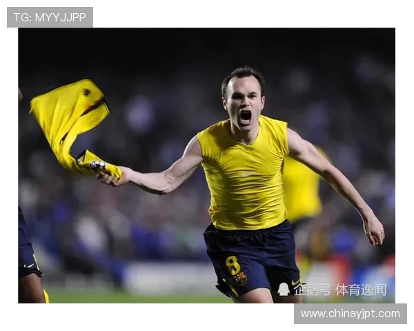 安德雷斯·伊涅斯塔:从足球天才到传奇巨星的成长与辉煌之路 安德雷斯·伊涅斯塔:从足球天才到传奇巨星的成长与辉煌之路