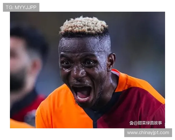 维克托·奥斯梅恩：从尼日利亚新星到欧洲顶级前锋的崛起之路