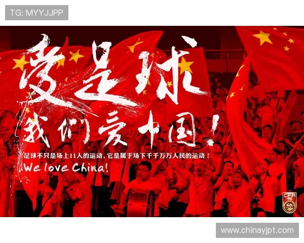 全面解析世界杯赛场精彩瞬间与背后故事深度观察趋势脉络全景探讨 全面解析世界杯赛场精彩瞬间与背后故事深度观察趋势脉络全景探讨