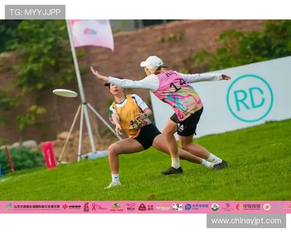 上海飞盘队在极限运动会中的比赛经验与表现分析