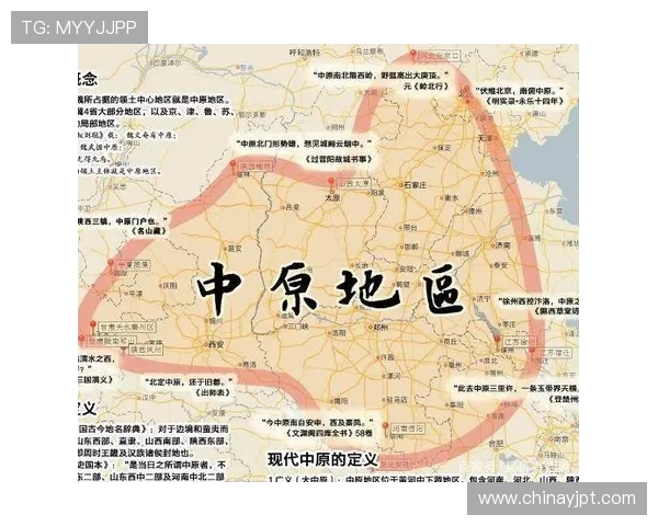 南京攀岩队防守策略深度解析与训练方法探讨