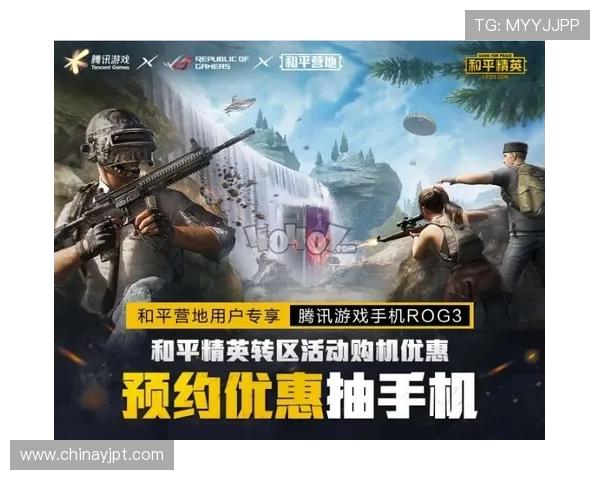 和平精英最新节奏排行榜揭晓WE战队荣登第八名引发热议