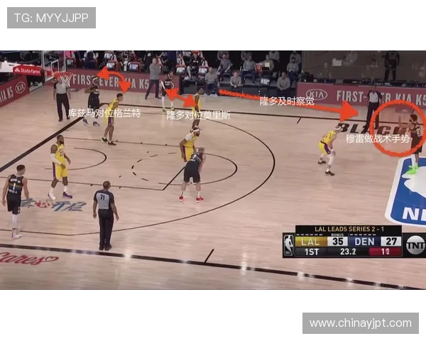 广州足球队快攻战术分析及其在比赛中的成败得失探讨