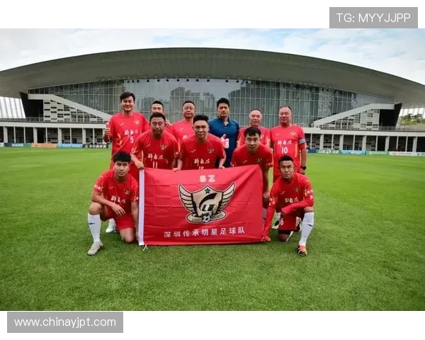 深圳足球队逆袭之旅的真实记录与奋斗精神展现 深圳足球队逆袭之旅的真实记录与奋斗精神展现
