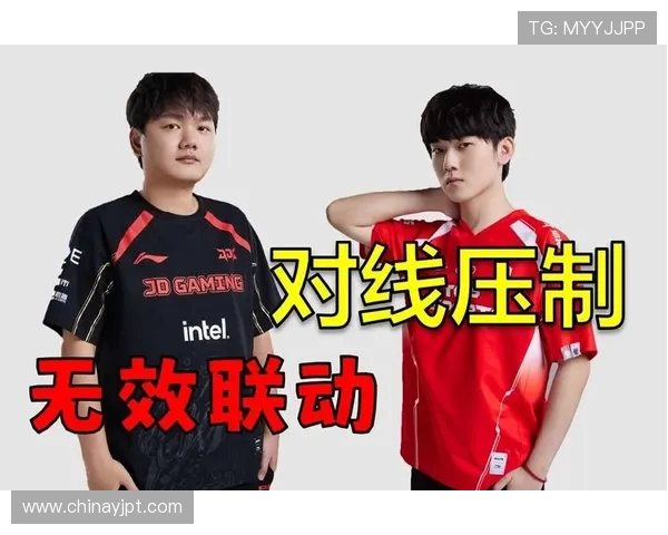 赛后复盘:解析JDG与V5在团队协作中的精彩表现与策略对抗 赛后复盘:解析JDG与V5在团队协作中的精彩表现与策略对抗