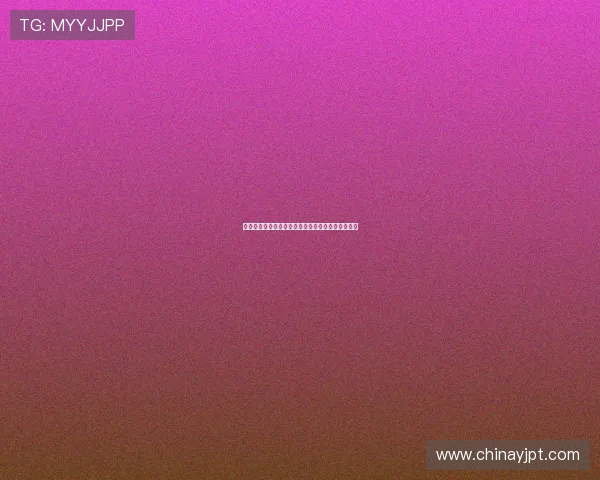 飞盘个人能力排行榜揭晓北京飞盘队荣获第四名佳绩