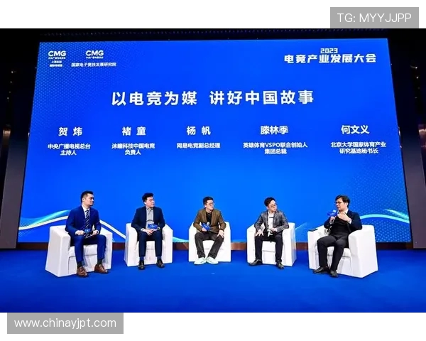 电竞产业蓬勃发展探析：从职业联赛到全球化趋势的深度解读