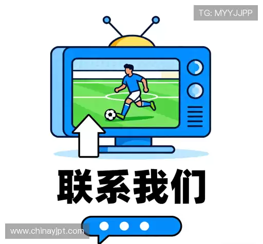 交流MILE米乐体育